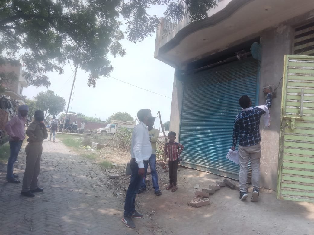 Checking and disconnections at village Routara ramaipur Kanpur Nagar @SE_EDC_KANPUR