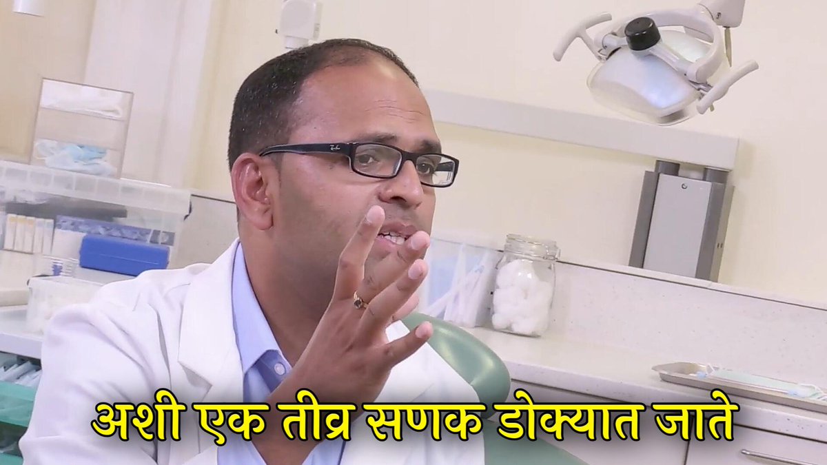 VardaDani's tweet photo. जेव्हा कोणी पोळीला चपा���ी म्हणतात: https://t.co/Ii5HD3i8I9