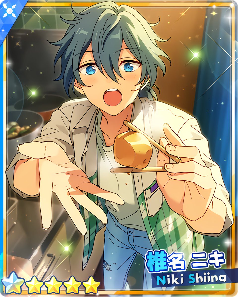 あんスタ 椎名ニキ ぱしゃっつ 1p vol.1 ホットリミット あんスタ 椎名ニキ ぱしゃっつ vol.1 casual 50枚 椎名ニキ ぱしゃっつ