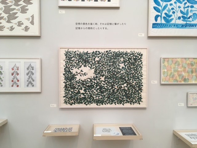 cyberbloom's tweet photo. 特別展「ミナ ペルホネン／皆川明　つづく」（会期は11月８日まで）。時間帯による予約制でした。 https://t.co/0vA9EJKu6e