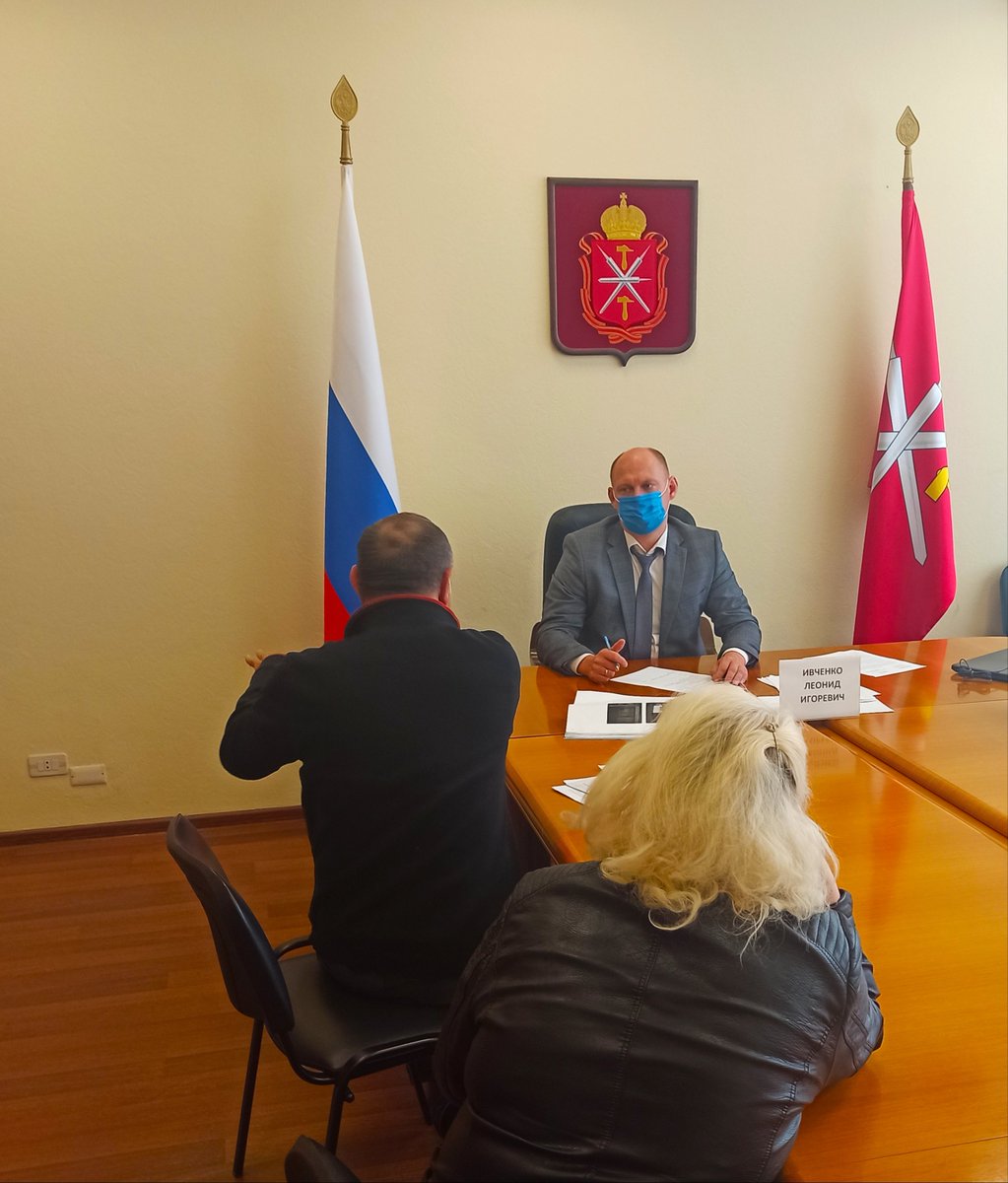 gilincp71's tweet photo. Ивченко Леонид Игоревич, начальник государственной жилищной инспекции Тульской области, провел личный прием граждан https://t.co/rEnw4TWxIy