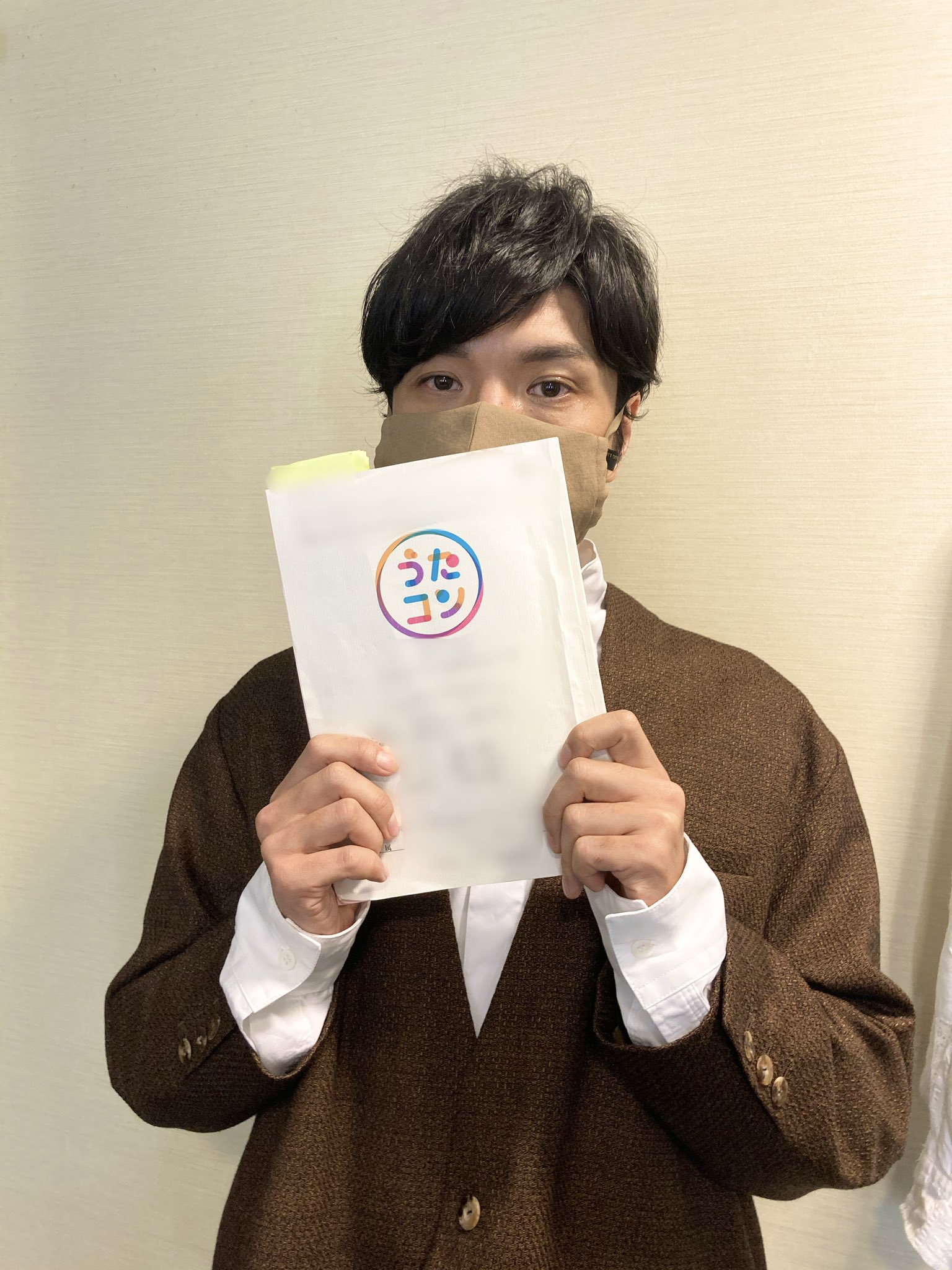 森山直太朗と6人のスタッフたち このあといよいよnhk うたコン 始まります 準備は大丈夫ですか 皆さまお見逃しなく 志 森山直太朗 夏の終わり すぐそこにnew Days Nhk うたコン 森山直太朗と6人のスタッフたち このあといよいよnhk うたコン 始まります 準備は大丈夫ですか 皆さまお見逃しなく 志 森山直太朗 夏の終わり すぐそこにnew Days Nhk うたコン