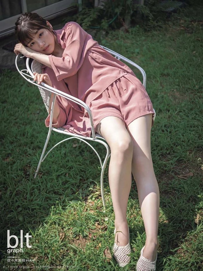 Photoshoot Hinatazaka46 S Sasaki Mirei For Blt Graph Vol 59 Hallyu