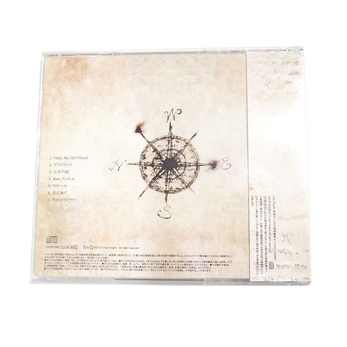 handmade_watch's tweet photo. 【Chip Chaplin チップチャップリン / Way to blue 音楽CD】
三鼓梨菜がアートワークを務めるアルバム、『 Way to blue 』。
60年代、70年代を思わせる3声のハーモニーとティンホイッスルの音色の美しさを堪能頂けます。
通販→https://t.co/aDchHMTnpu
#CD
#三鼓梨菜
#waytoblue
#ChipChaplin https://t.co/Ycs1PZsKzh