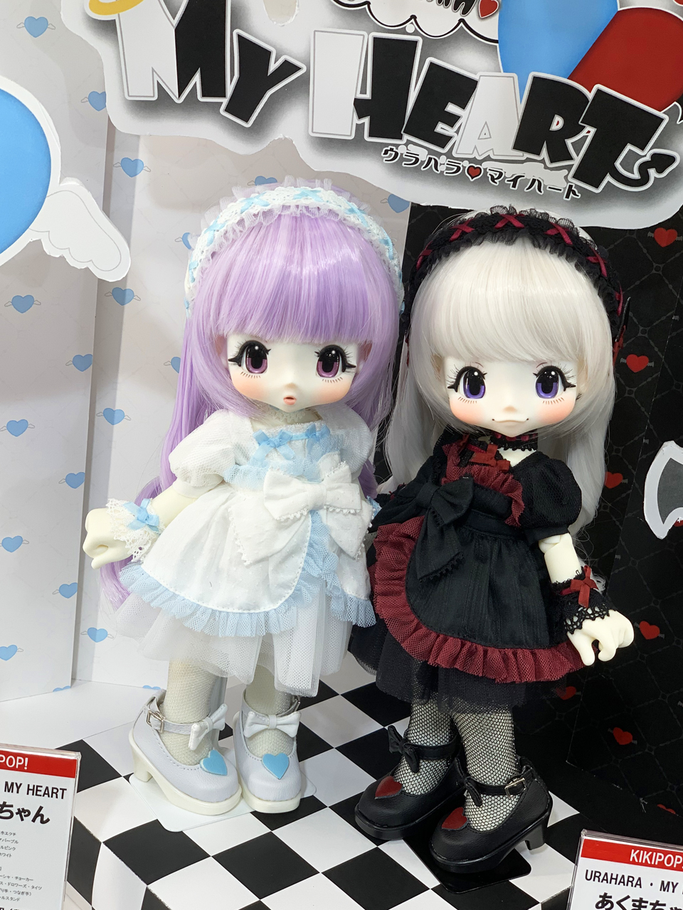 アゾンKIKIPOP ウラハラマイハート てんしちゃん - 趣味/おもちゃ アゾンKIKIPOP ウラハラマイハート てんしちゃん - 趣味/おもちゃ