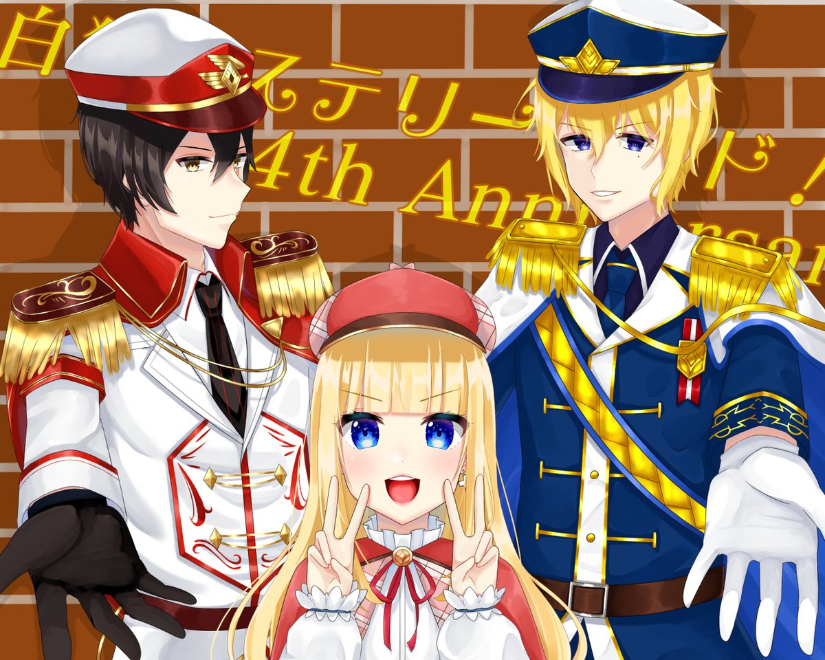 Twoucan 白猫ミステリーランド の注目ツイート イラスト マンガ コスプレ モデル Twoucan 白猫ミステリーランド の注目ツイート イラスト マンガ コスプレ モデル