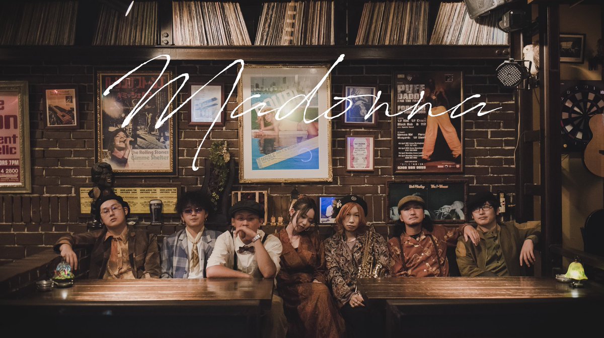 UPPER_YARD's tweet photo. 【📺TV SHOW📺】

9月24日(木) NCC長崎文化放送 
25:18〜 旬なアーティスト情報やLIVE情報をお届けする音楽番組 『JUNK BOX 』にて
マドンナ  feat.Wakana Kono
のMVとメンバーのコメントが放送されます🔥

夜更かしして一緒にCHECK！
地上波アガルー！！！ https://t.co/M4mYF3c2HM