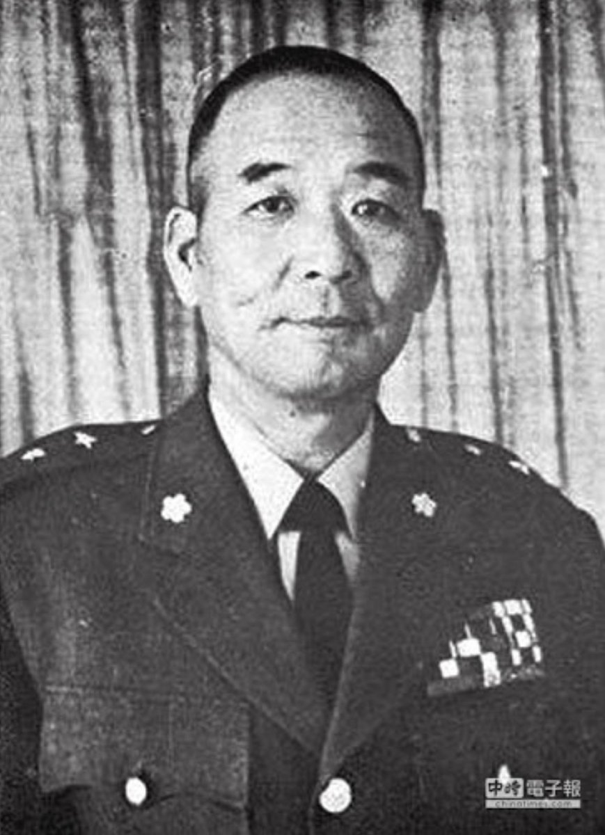 20) General Hu Lian. Hero of the Huaihai Campaign, who during its 2nd phase, riding a tank, successfully led 8000 survivors of the 12th Mechanized Corps, Republic of China Army, in a desperate breakout from encirclement and through rings of besieging communist massed infantry.