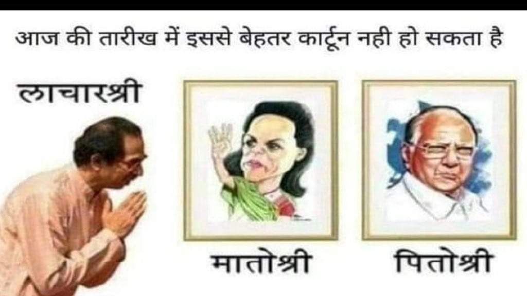 DrSubrata_B's tweet photo. Stand with #MadanSharma @sambitswaraj https://t.co/Ln0Ejz7B2I