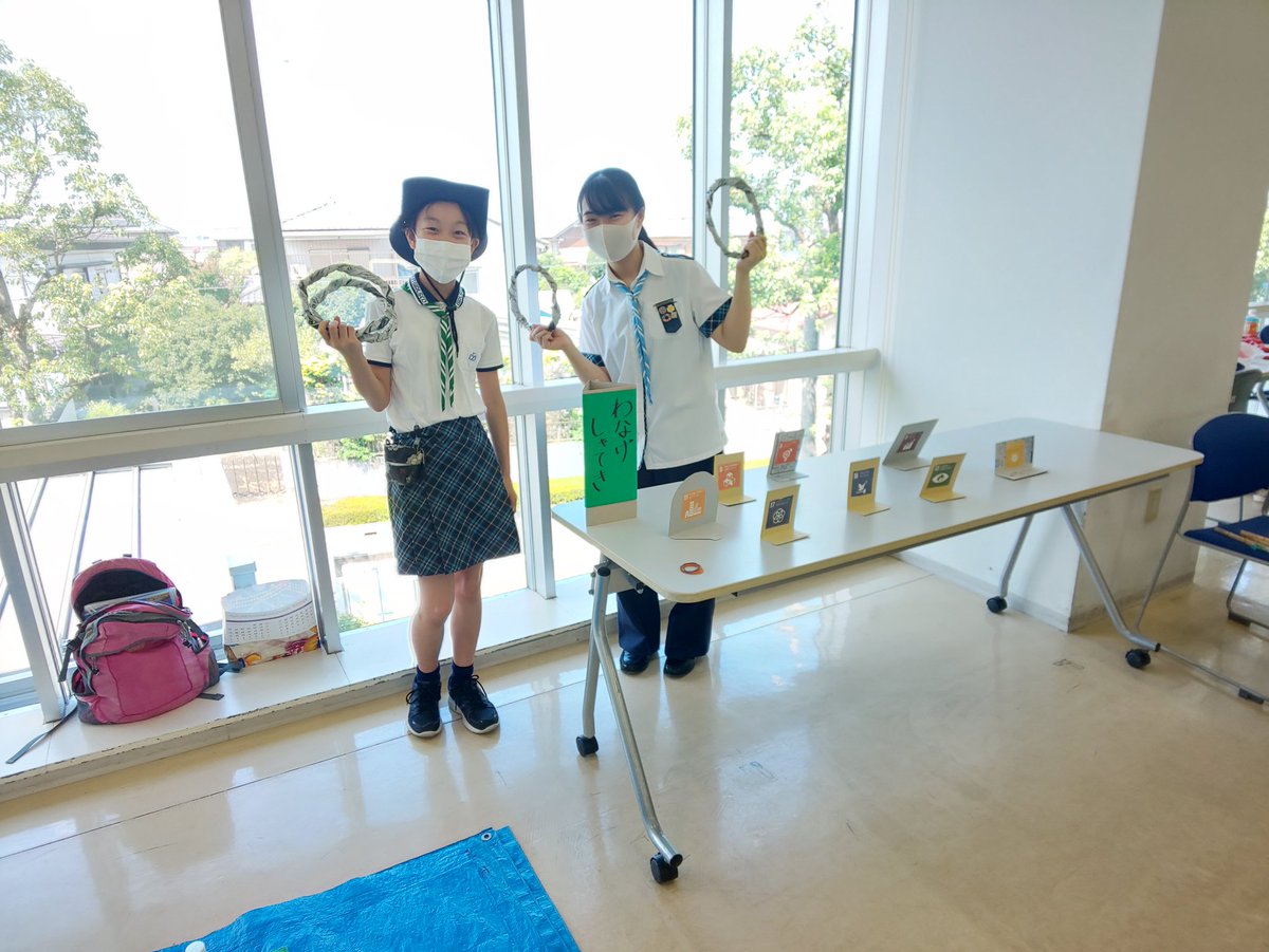 gsj_saitama58's tweet photo. 58団バージョンの夏祭りを開催☘️

わなげ&amp;射的
SDGsクイズの正解数で投げられる輪の数が決まります🎵

ワールドセンターツアー🌏️
パイロット、CA、ツアコンの役割を分担しワールドセンターをめぐるツアーに行きます✈️

#ガールスカウト夏チャレ
#ガールスカウト
#深谷市
#WAGGGS
#祭り #夏の思い出 https://t.co/BvERhvemcl