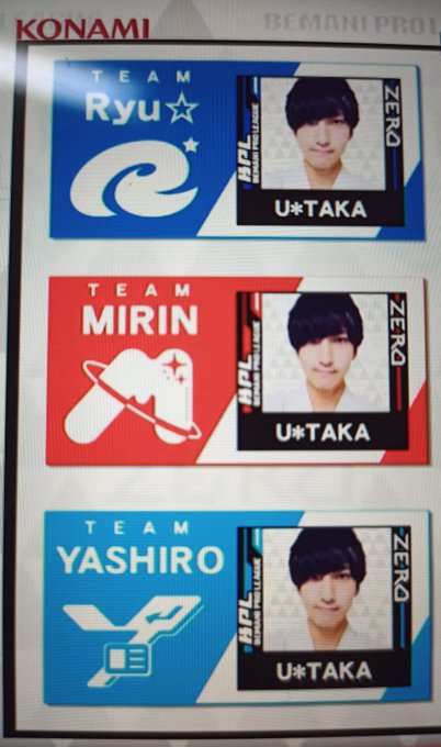 Popular Tweets Of U Taka ゆうたか 3 Whotwi Graphical Twitter Analysis