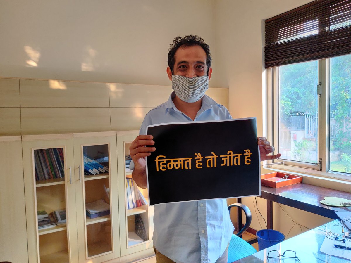 PopFoundIndia's tweet photo. Join our #HimmatHaiTohJeetHai movement by sharing a story of hope of how you or someone you know overcame the challenges posed by the #pandemic. You could also show your support by  clicking a picture with the placard and tag @PopFoundIndia. https://t.co/Z7h9iUeWxa #NewNormal https://t.co/cL4ziwmrgw