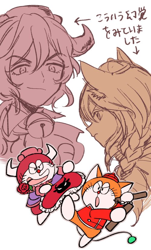 ケツドラムさんからの歴代受けジャージとっても可愛いです ジャージを見て気 うた子のイラスト