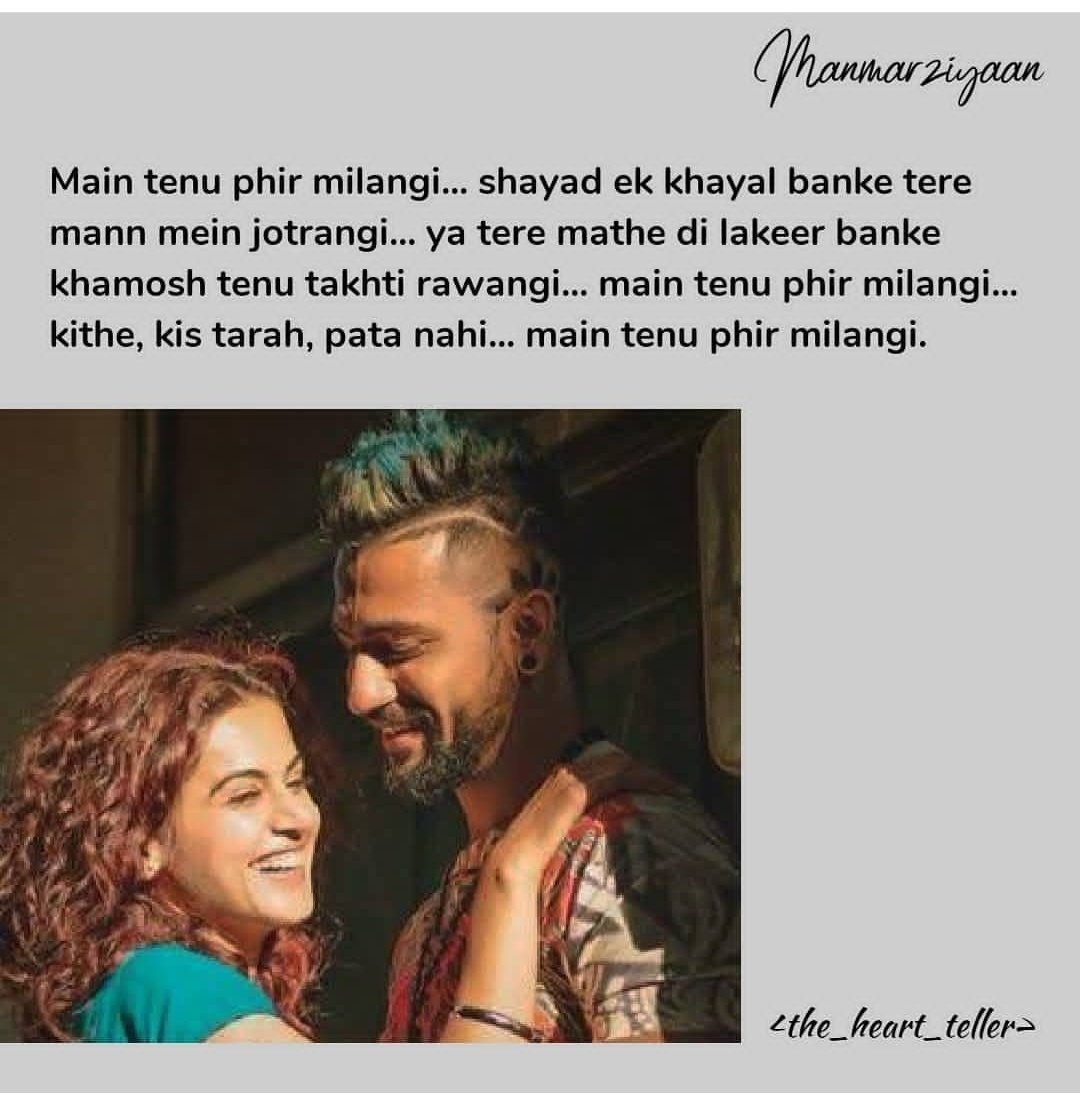 Satyam2297's tweet photo. Lines💕 https://t.co/TXLwnbYwXN