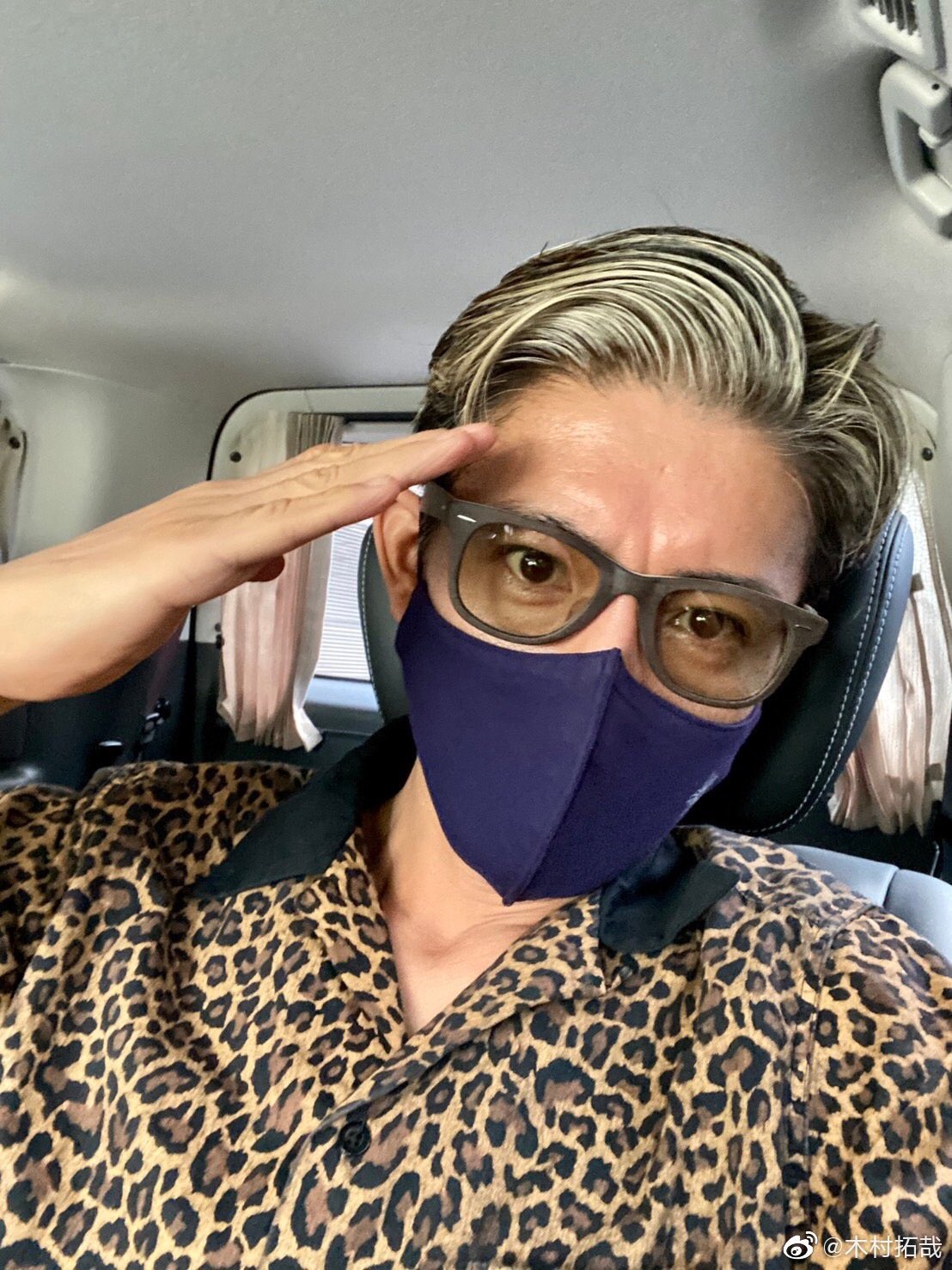 サイズ3 minedenim lips レオパード柄 シャツ キムタク MINEDENIM ヒョウ柄オープンカラーシャツ ピンク 2木村拓哉さんタク