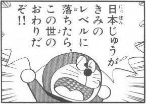 @nanu3Stargazer 視聴者さん全員が自分と同レベルのうっかりと考えるとホント怖い。
恐怖でしかない。 