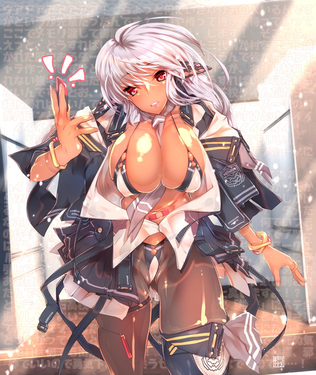 「#9月なのでフォロワーさんに自己紹介しようぜ
フォロアさんが増えたので。
ゲーム」|川上稔のイラスト