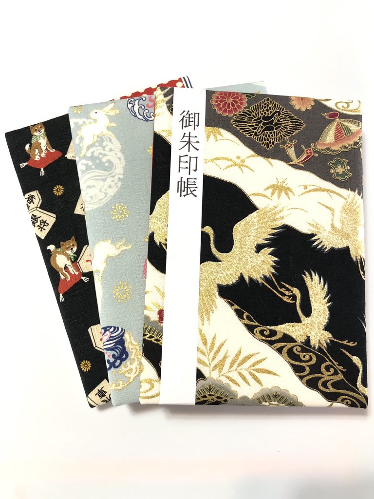 かわいい御朱印帳専門店 5shuin Twitter かわいい御朱印帳専門店 5shuin Twitter