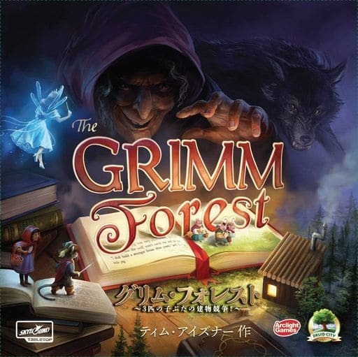 ウォーハンマーrpgのtwitterイラスト検索結果 ウォーハンマーrpgのtwitterイラスト検索結果
