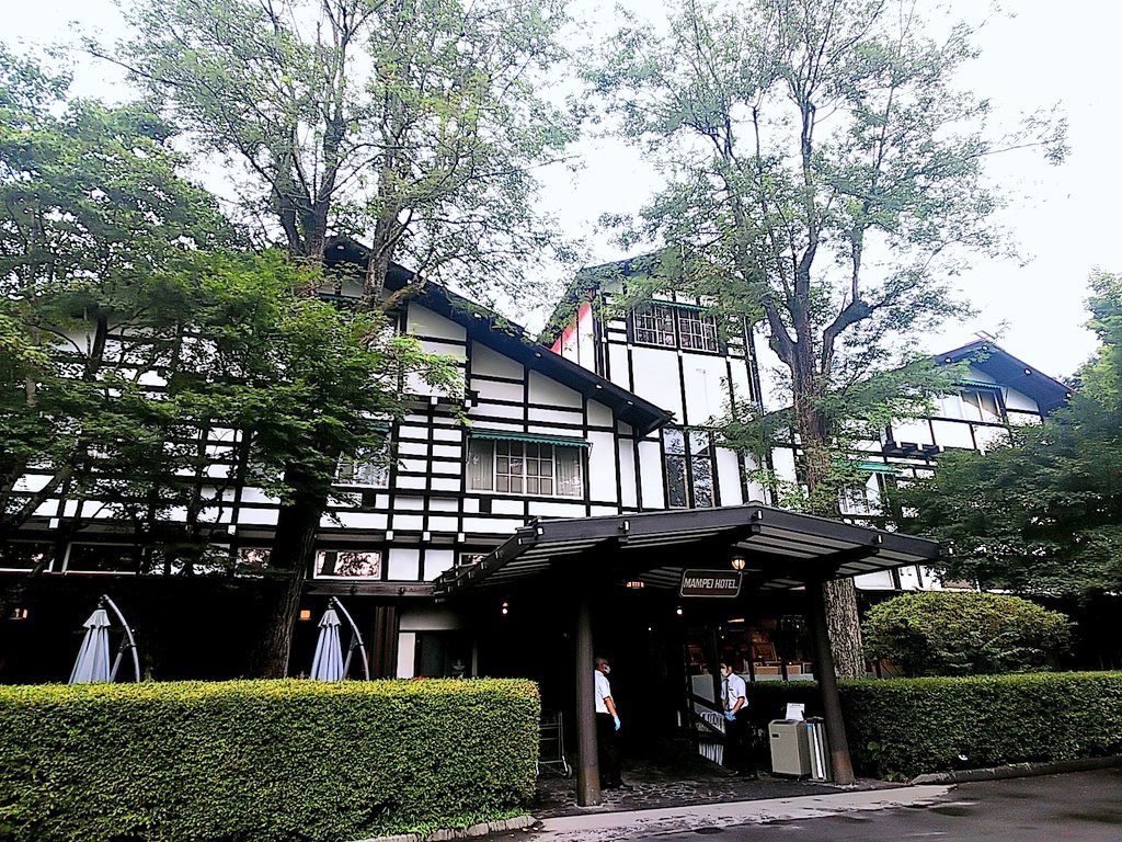 Shiori 念願の万平ホテル 風立ちぬの舞台にもなったホテルです 万平ホテル 草軽ホテル 軽井沢 風立ちぬ ジブリ 写真好きな人と繋がりたい T Co 7xarnhpill Twitter Shiori 念願の万平ホテル 風立ちぬの舞台にもなったホテルです 万平ホテル 草軽ホテル 軽井沢 風立ちぬ ジブリ 写真好きな人と繋がりたい T Co 7xarnhpill Twitter