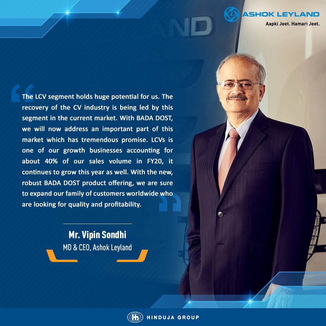 ALIndiaOfficial's tweet photo. Mr. Vipin Sondhi - MD & CEO, Ashok Leyland, talks about how the #LCV segment holds huge potential, and with the BADA DOST, #AshokLeyland will now address an important part of this market which has tremendous promise. Read to know more!
#BadaDost #NextGenLCV #AapkiJeetHamariJeet https://t.co/gUKdUNspp7