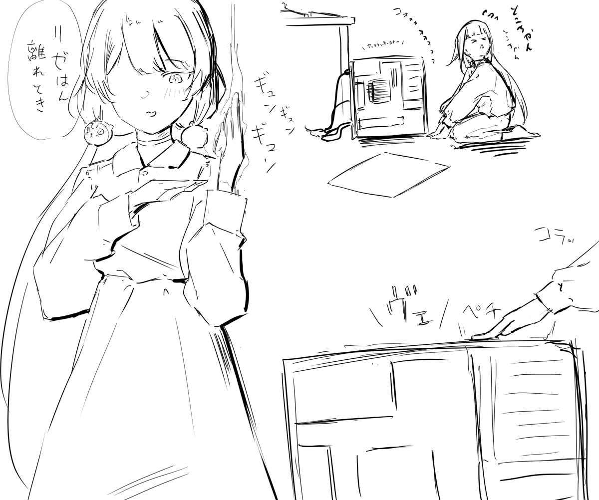 rkgk 