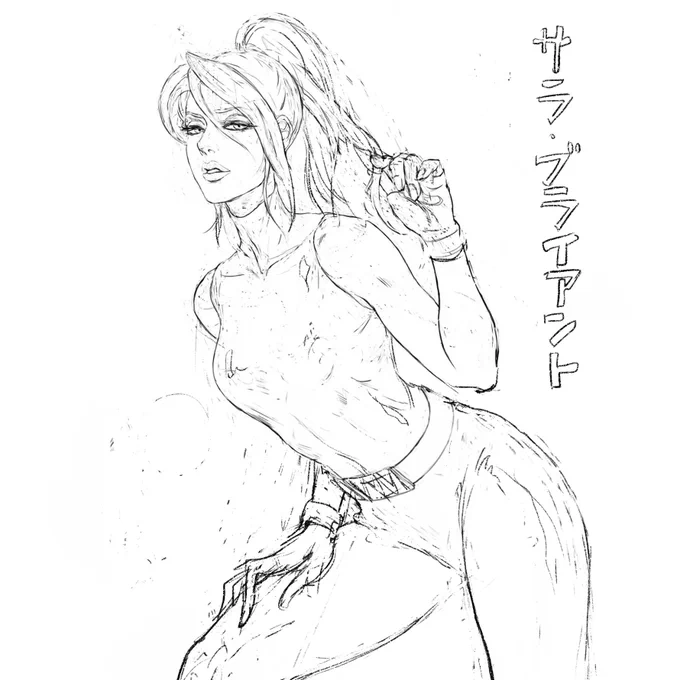 2のサラ

続きはまた今度描きます。

#バーチャファイター
#VF6が出るその日まで
#VFお絵描き部 