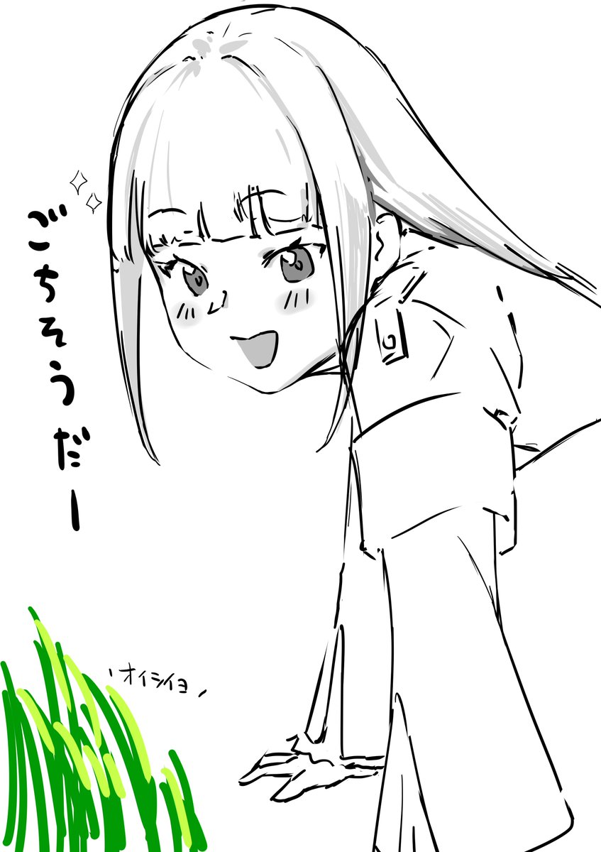 rkgk 