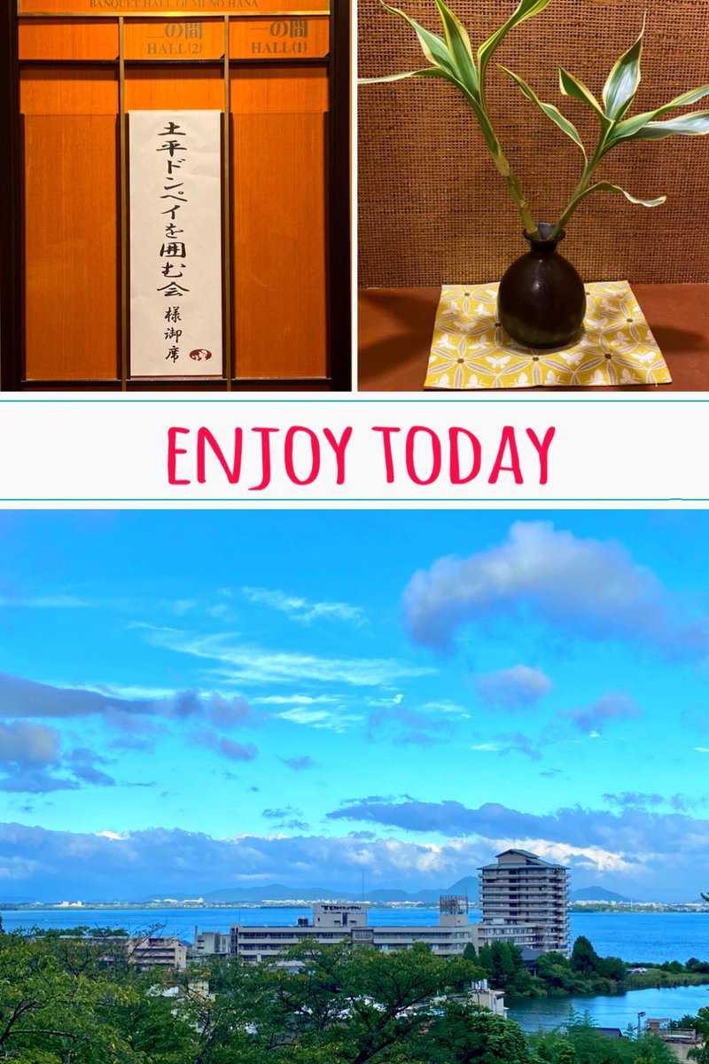 ドンペイ tweet media
