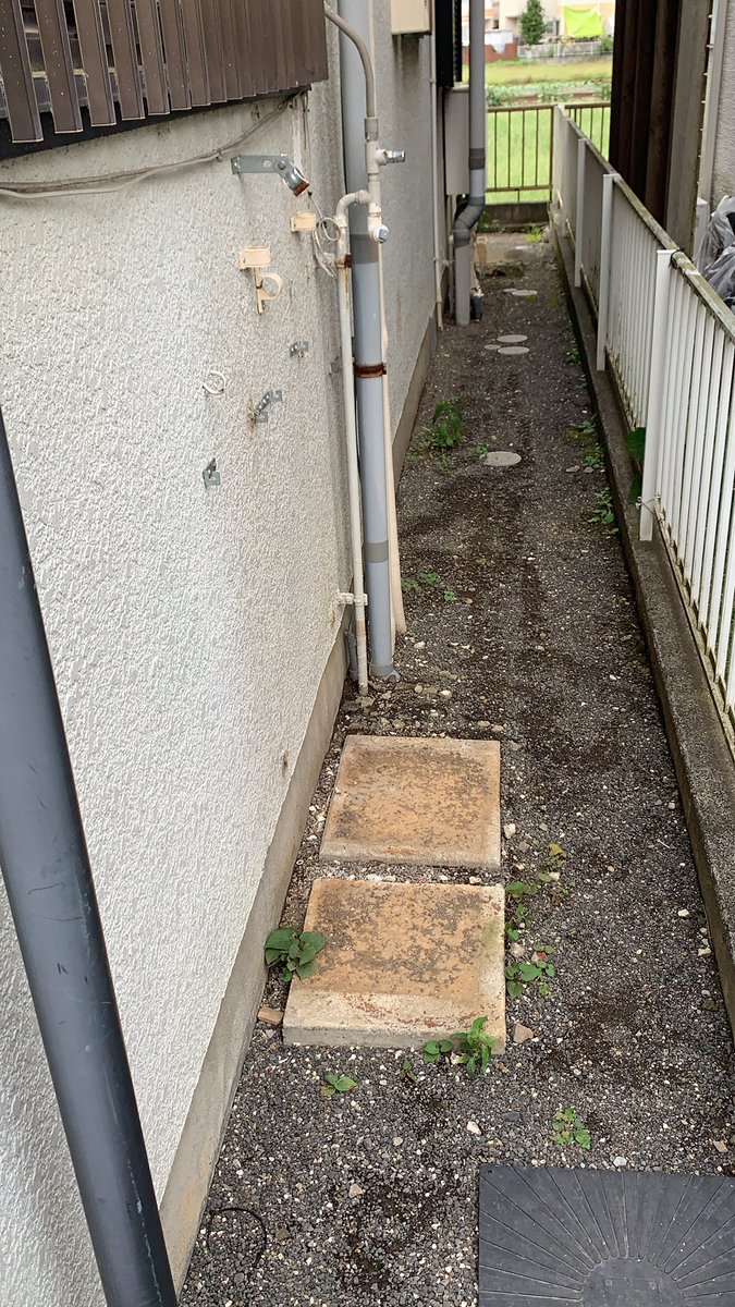 新井 On Twitter いや もう社員というか会社のレベルが低すぎて関わりたく無いです ニチガスは誰にも勧めたく無い会社になりました ニチガス 日本瓦斯 社名は一流社員のレベルは三流