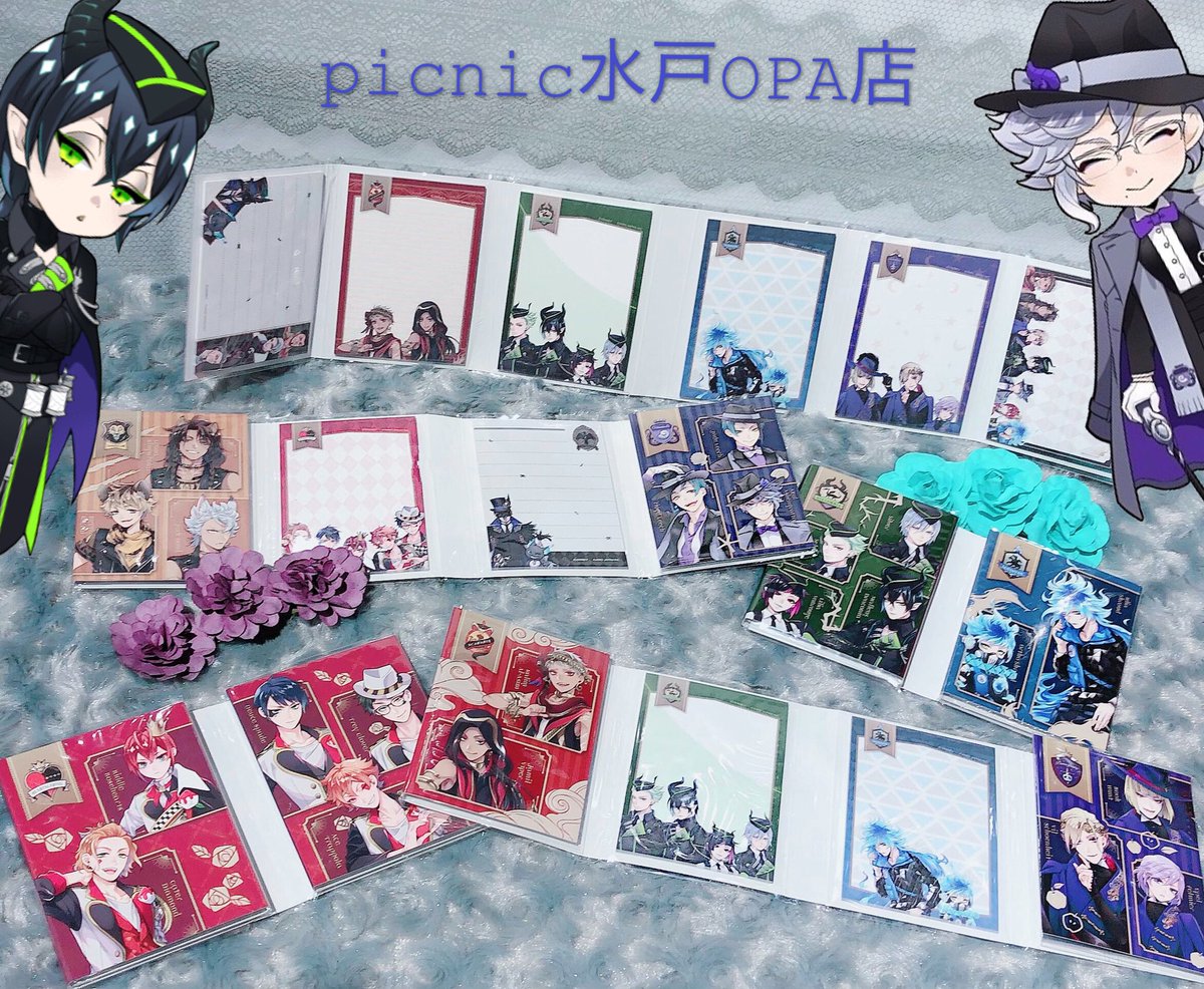mitoopa_picnic's tweet photo. 💚picnicツイステ部💚

本日はパタパタメモの紹介です✨
畳めるのでコンパクト💚1冊で色んな寮を楽しめちゃう贅沢かつ最強アイテム🦇
メモを見る度推しに会える😳✨

#原宿picnic
#水戸OPA店
#ツイステ
#本日のツイステ
#パタパタメモ
#ナイトレイブンカレッジ
#NRC
#先生方もいるのが
#ポイント高め https://t.co/S4isDFLsdo