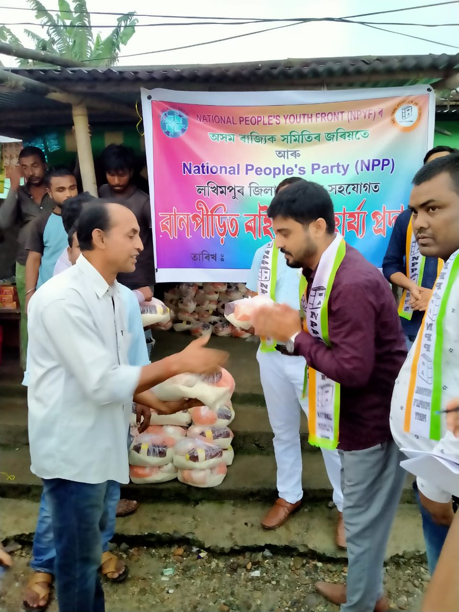 Ambaruah's tweet photo. Distribution of relief materials to flood affected people of Lakhimpur Dist. My heartfelt thanks to National GS @tasangma sir National Secretary @nppsasank sir, @npp_nb for kind support &amp; help. @SangmaConrad @JamesSangma1 @Mutchu4 @SurajeetSangma @NPPIndia_ @youth_npp @npyfassam https://t.co/tXI0IEhICQ