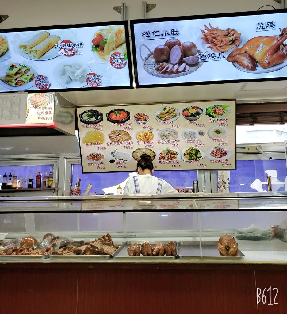 本当に日本なのか不安になる池袋の ほぼ中国 こと中華フードコート友誼食府とは Togetter