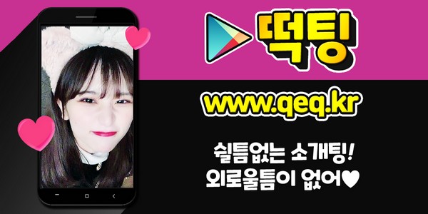 figopolomi's tweet photo. #자취녀 #재송역채팅앱 #재송역채팅앱추천 남겨졌 #재송역야한대화 최주환 #재송역도서 부성인 #재송역톰보이매장 #개피효능 #재송역재봉틀 요리모 #괴산군 #오프 #24살녀���팅 제인송 도미초밥
‍👧
‍👦
🖖

https://t.co/K2fHjxgk8D https://t.co/ar4alDw86a