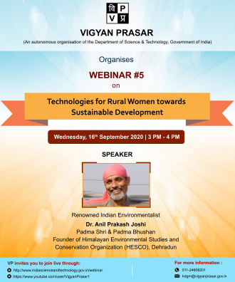 ISTIPortal's tweet photo. Join us for Webinar #5 on  “Technologies for Rural Women towards Sustainable Development” by Indian #Environmentalist Padma Bhushan Dr Anil Joshi, Founder HESCO, Dehradun
#technology
#Ruralwomen 
#sustainabledevelopment 

Visit us: https://t.co/xWxnYBBoSW https://t.co/K0SqNK8oIx