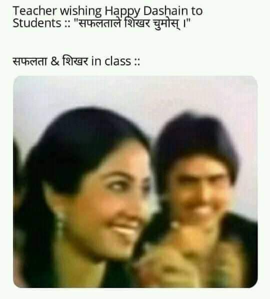 Nabutweets's tweet photo. Any safalta and shikhar here 🤣🤣🤣 https://t.co/noUgZ4nDV1