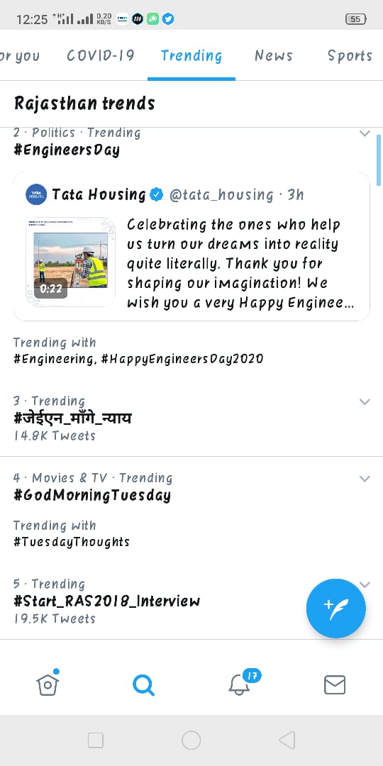 rajupilodi's tweet photo. We design,construct,observe,inutiate,drive,move,accelerate the world,We are the gears of process.We are the future of the nation,We are the engineers and I should be proud to be an engineer but due to pay anamolies I am ashamed. #जेईएन_माँगे_न्याय @ashokgehlot51 JENGP4800 https://t.co/rZoCN5HezS