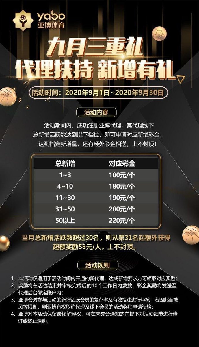 兮兮 接推广丶代理 Ree4kqoafyuvnbs Twitter