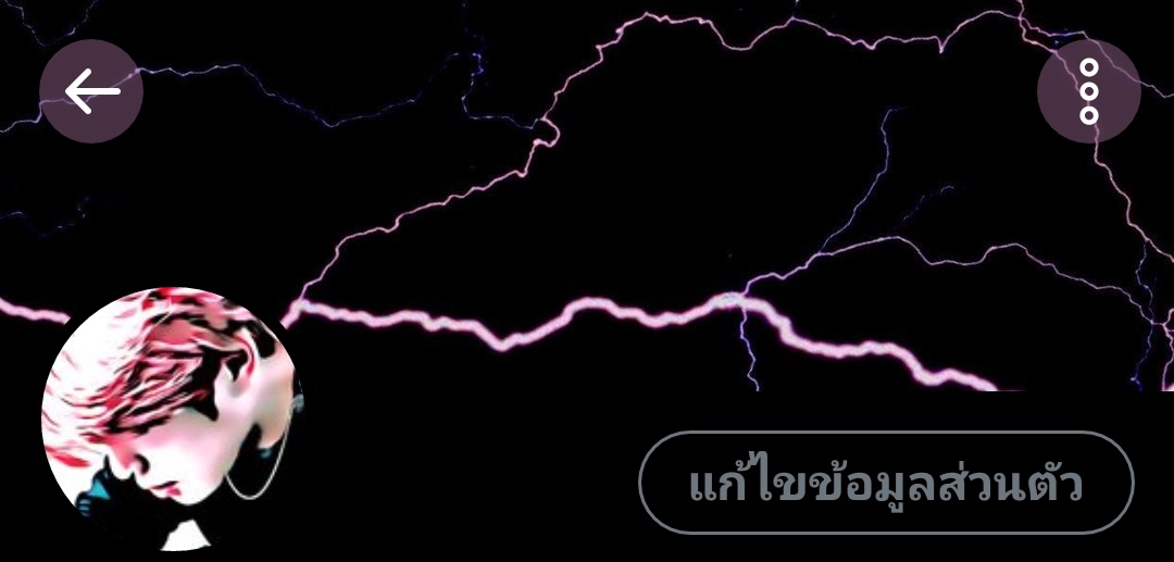 จะย้ายประเทศขรั่บ อีกรอบก่อนไป