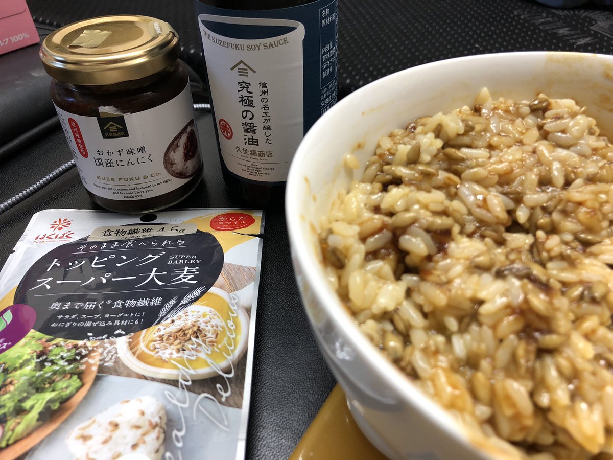 究極の卵かけごはん