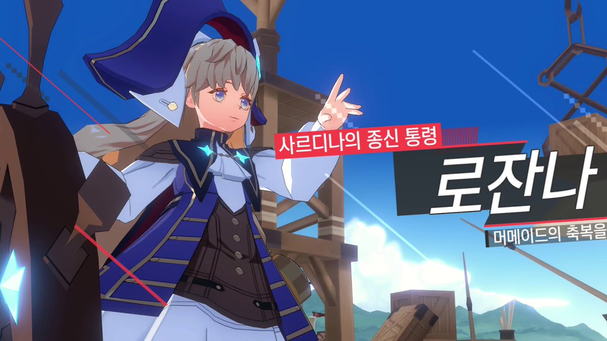 Blonde_backup's tweet photo. 595. 로드 오브 히어로즈 - 로잔나 데 메디치 https://t.co/imE3HK191I