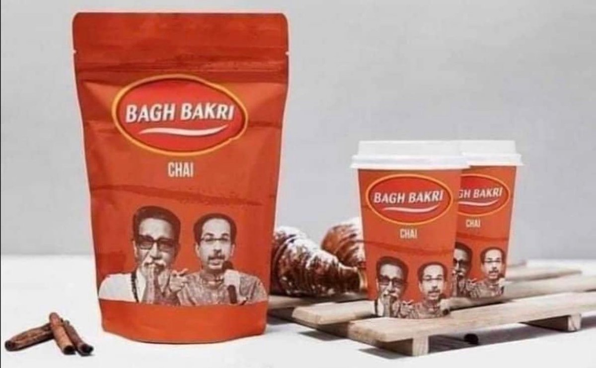 drakchy01's tweet photo. #Naughty @ShivsenaComms @CMOMaharashtra @rautsanjay61 
Sarkar ko meme se fark padne laga or janta me himmat badhne laga 🤝 https://t.co/j1cqenz5LO
