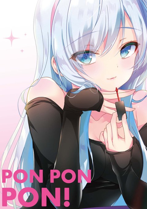 ティント🎀💄 