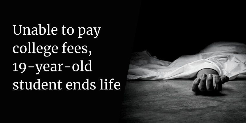 iamaakashmitra's tweet photo. Unable to pay college fees, the 19-year-old student ends life.
#ipreducefees #ipfeesrelaxation #ipfeesreduce #onlytuitionfees #ggsipu #karur #SaveTNStudents #savestudentslives #StudentsLivesMatters
@ArvindKejriwal @msisodia @DrRPNishank @ugc_india @EduMinOfIndia @GGSIPUIndia https://t.co/cW8lX9lw3y