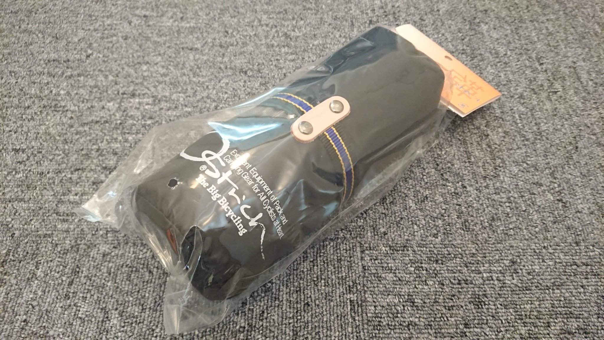 じてんしゃのみせ 道 タオ 限定色 前後の車輪を外して中仕切りに入れるだけの簡単な輪行袋 オーストリッチ ロード2輪行袋 8 030円 税込 エンド金具130mm付き タオコレ 輪行袋 じてんしゃのみせ 道 タオ 限定色 前後の車輪を外して中仕切りに入れるだけの簡単な輪行袋 オーストリッチ ロード2輪行袋 8 030円 税込 エンド金具130mm付き タオコレ 輪行袋