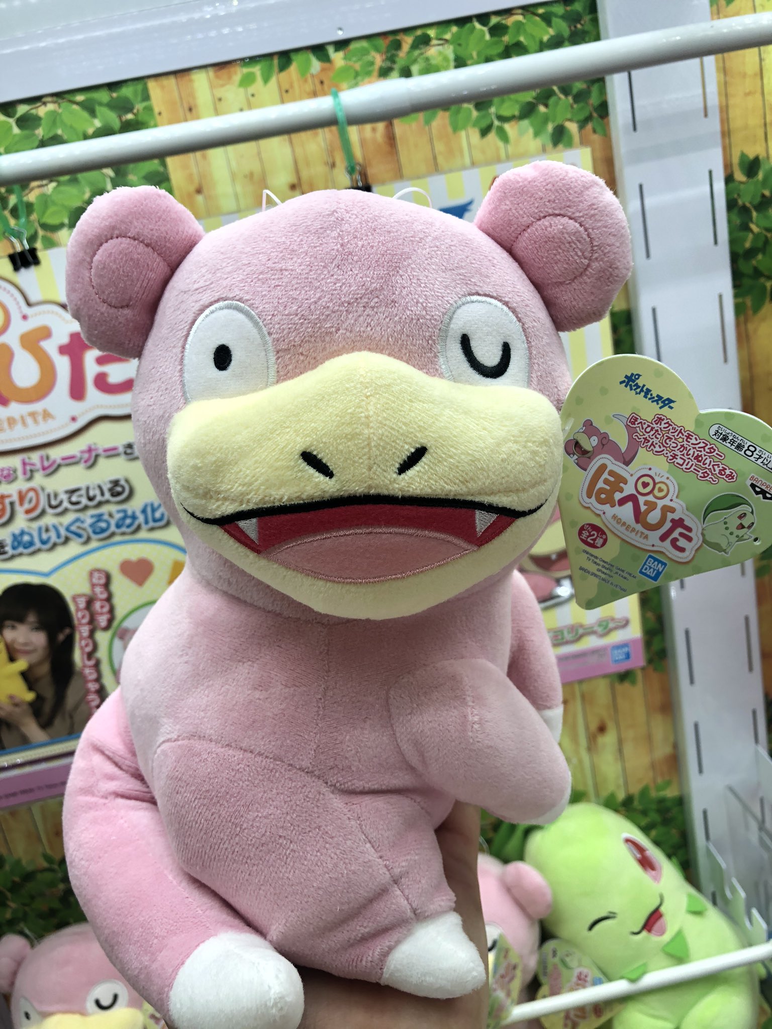 おとなもポケモン Twitter Search Twitter
