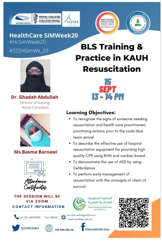 CSSCKau's tweet photo. Today 15/9/2020
#HcSimWeek20 #SSSHSimWk_20 #LetSimSaudi #لنكن_مبدعين @bokera1
@nhalawani1357 @sallymansouri @alha_fatmah @draaarab
@JameelEM @doctorloay
@drtahamasri @CSSCKau https://t.co/hEpXzxXiqY