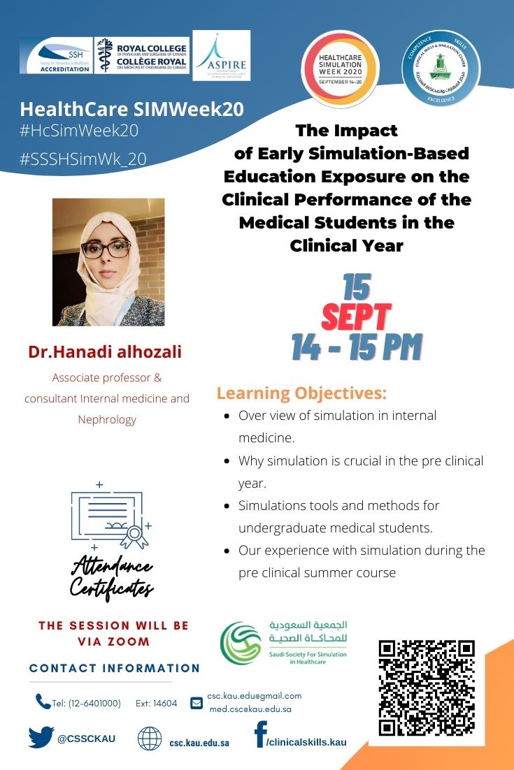CSSCKau's tweet photo. 15 SEPT 20 فعاليات أسبوع المحاكاة في الرعاية الصحية لليوم نرجو التظجيل في الباركود
#HcSimWeek20 #SSSHSimWk_20 #LetSimSaudi #لنكن_مبدعين @bokera1
@draaarab
@JameelEM @doctorloay
@drtahamasri @CSSCKau https://t.co/FeQVFbabdj https://t.co/tG2stWOfYL