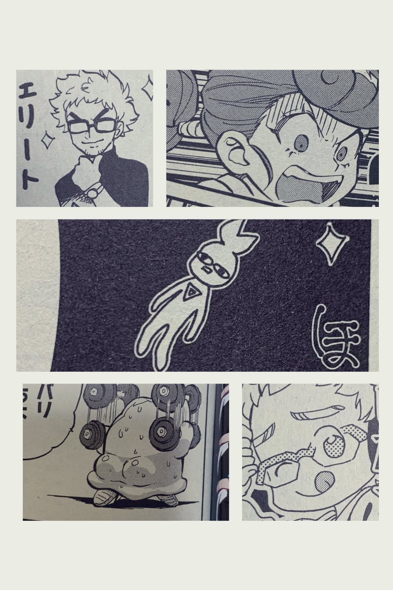 コロコロコミック&amp;ビッグフランク召喚!そして今月のお気に入りコマズ #ニンジャラ 