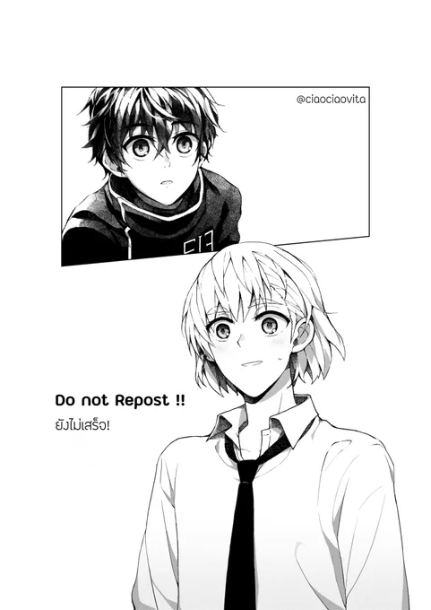 แหะ 